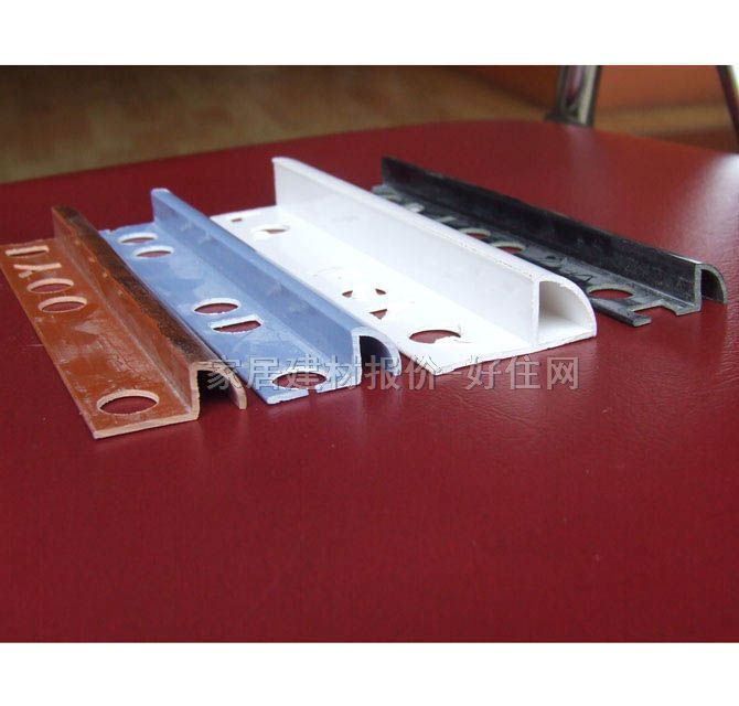 悅成五金木地板收口貼邊條 PVC 收口條 訂做