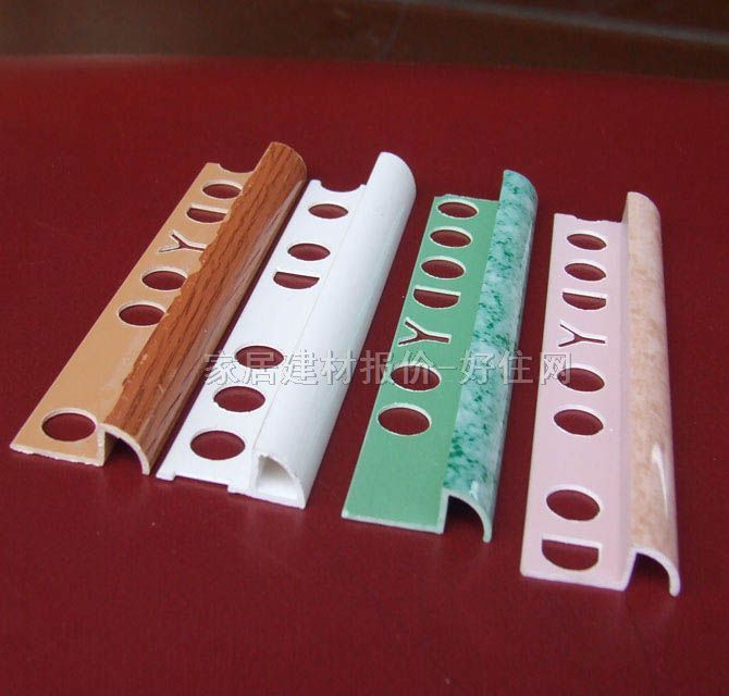 悅成五金木地板收口貼邊條 PVC 收口條 訂做