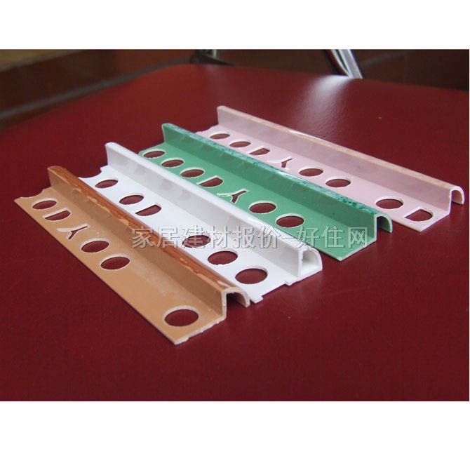 悅成五金木地板收口貼邊條 PVC 收口條 訂做