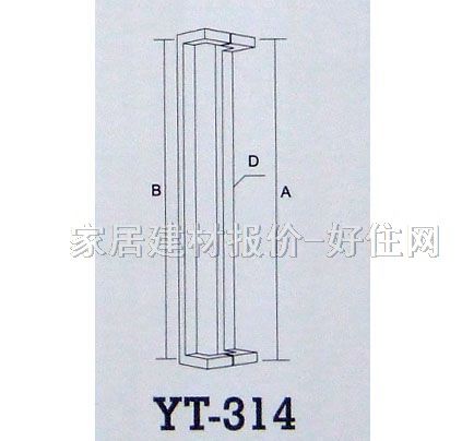 ����ʢSONOS�����T���� �L�l����800mm ���P�YT-314 ����Ҏ(gu��)��