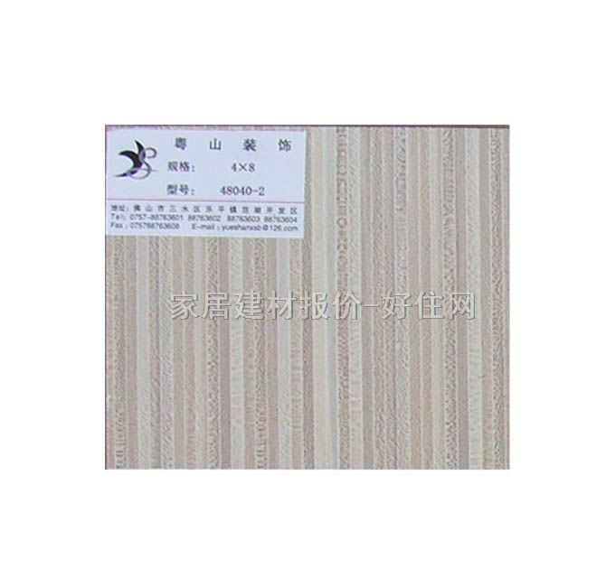 �ٻ��� 48040-2 2440mm��1220mm����15mm