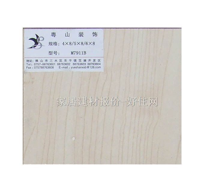 �ٻ��� M7911B 2440mm��1220mm����15mm