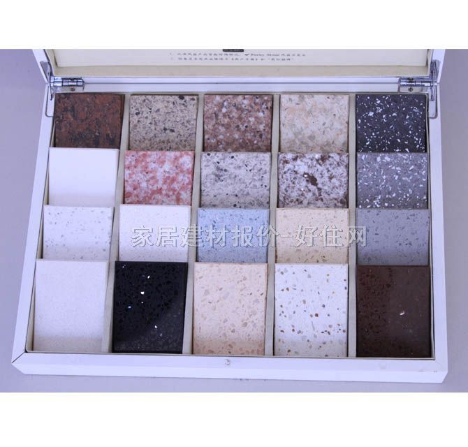 �������w���� ��ɫ���w���� ӆ��