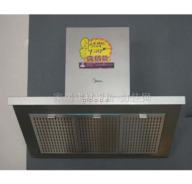 ���͟��C(j��) DJ02A ����Ҏ(gu��)��