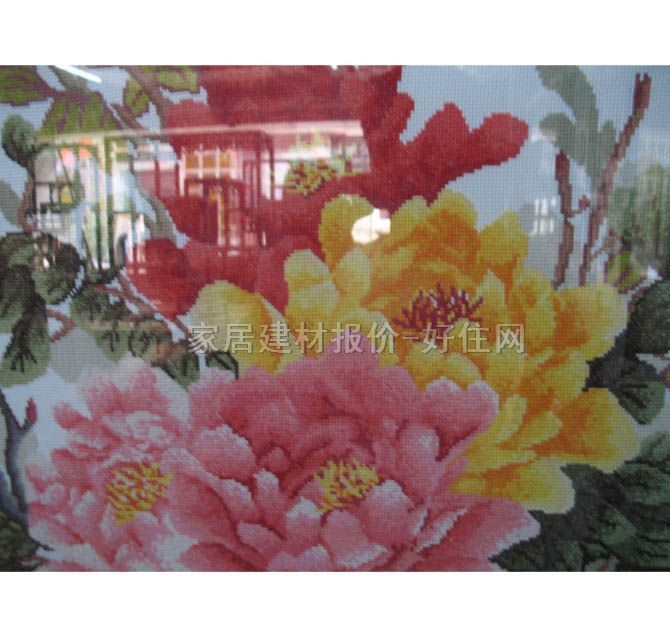 �S�l(f��)�b� ���_���F 220��80cm