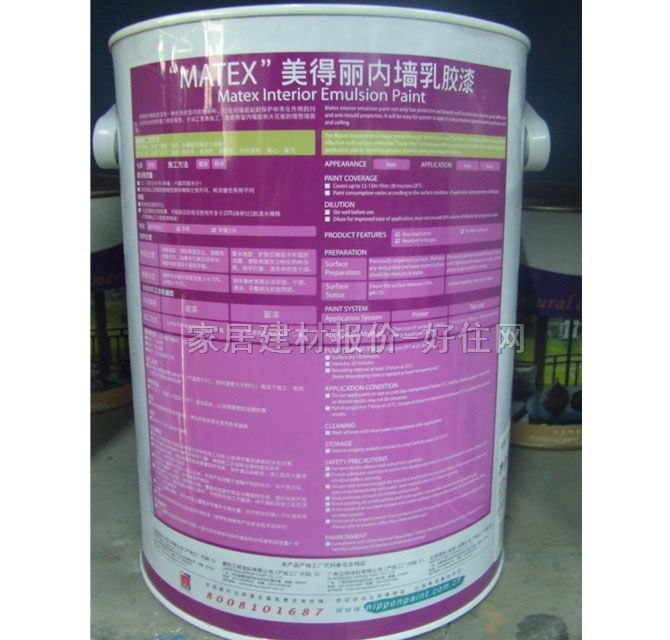 �����(n��i)�����z�� ��������(n��i)�����z�� 5L ��ɫ