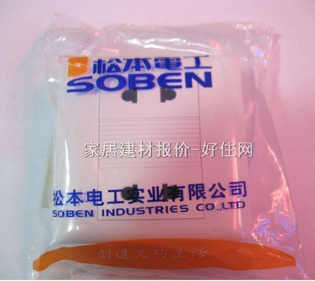 ��(qi��ng)늲������ C8V2 �����O ��ɫ