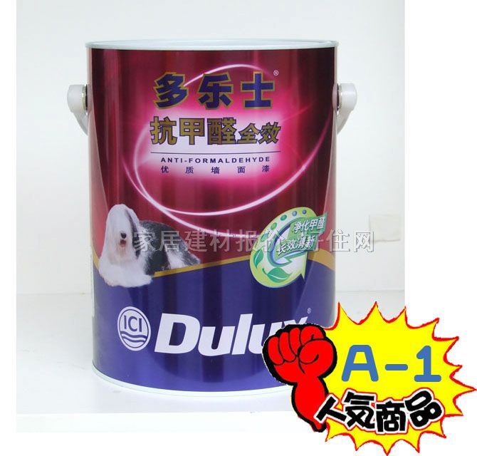 多樂士內(nèi)墻乳膠漆 抗甲醛全效優(yōu)質(zhì)內(nèi)墻漆A999-65000 5L 白色