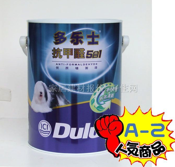 �ȉ����z��DƬ