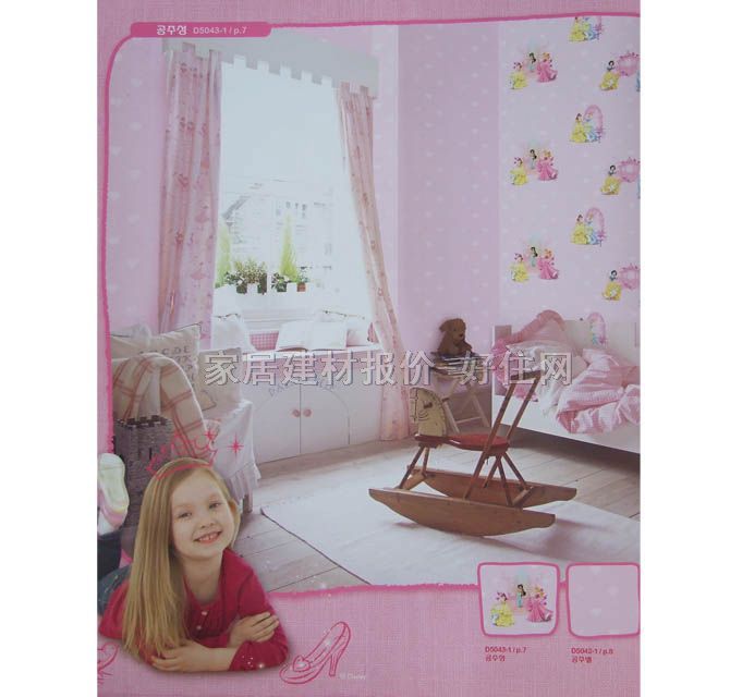 spring garden���� P7 1.06m��15.6m ��ͨ ��ɫ