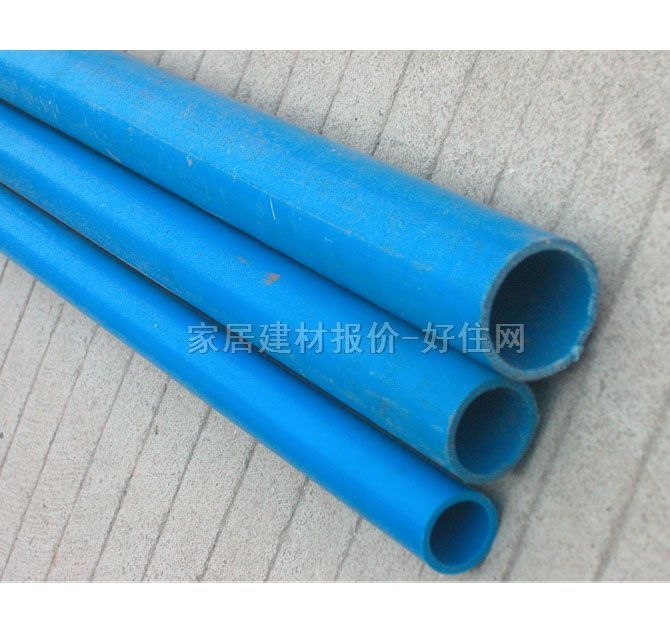 (li��n)��PVC-U�� DN20mm ��ṩˮ��