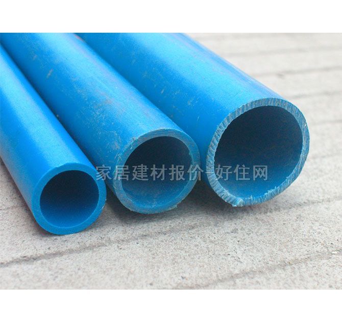 (li��n)��PVC-U�� DN20mm ��ṩˮ��