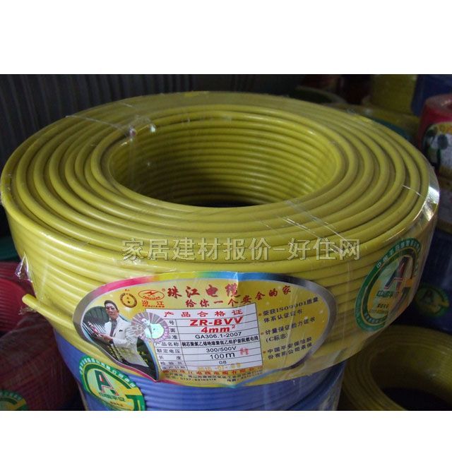 ��о늾���| ��ȼ�p���~о����ϩ늾� 4m�O ZR-BVV 100��