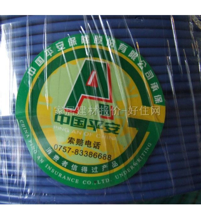 �V���齭��о늾���| ��ȼ�����~о������ϩ�^��늾� 1.5m�O ZR-BV 100��