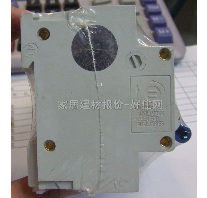 珠江電器斷路器\空氣開關 DZ47-100 D80A 3P 80A 空氣開關(塑殼斷路器)