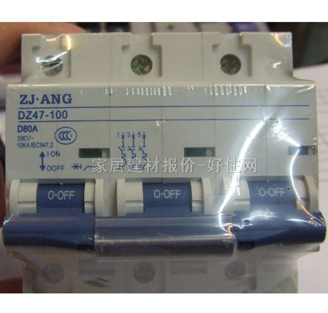 珠江電器斷路器\空氣開關 DZ47-100 D80A 3P 80A 空氣開關(塑殼斷路器)