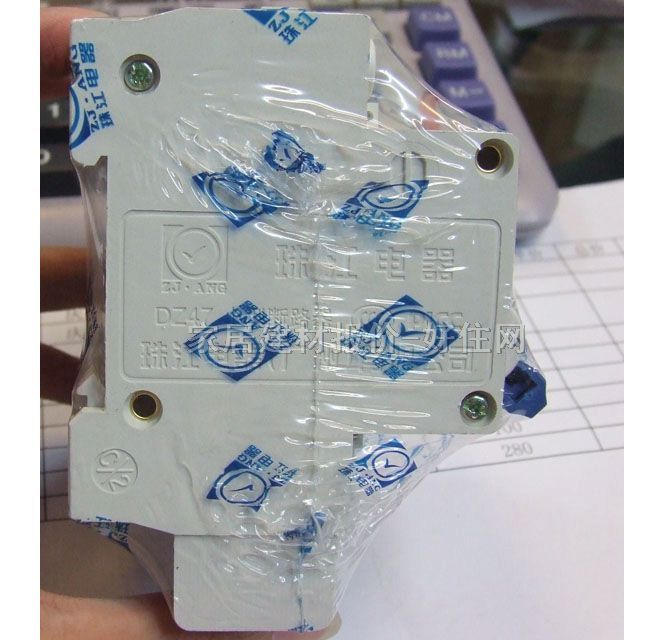 珠江電器斷路器\空氣開(kāi)關(guān) DZ47LE-63雙極兩線 2P 40A 漏電斷路器