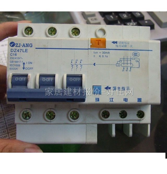 珠江電器斷路器\空氣開關(guān) DZ47LE-63三極三線 3P 16A 漏電斷路器