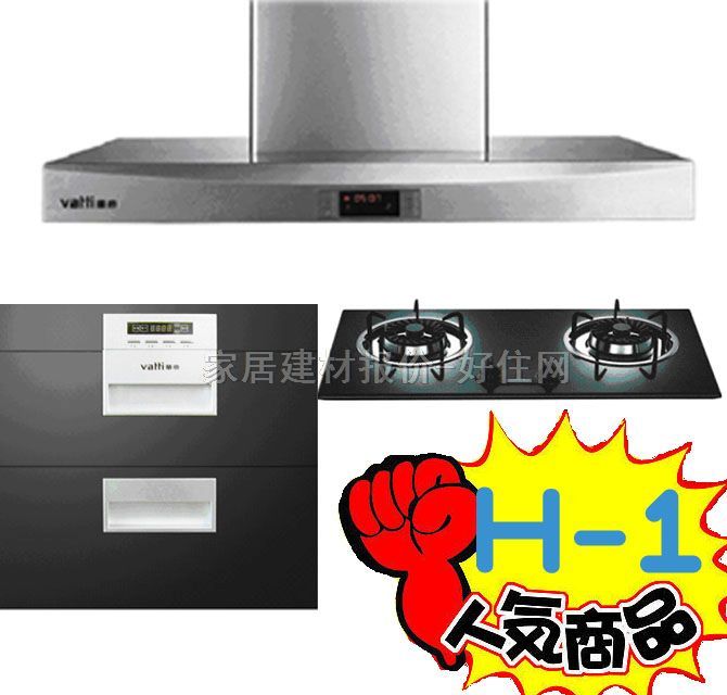 ���͟��C E801AZ������ 200W