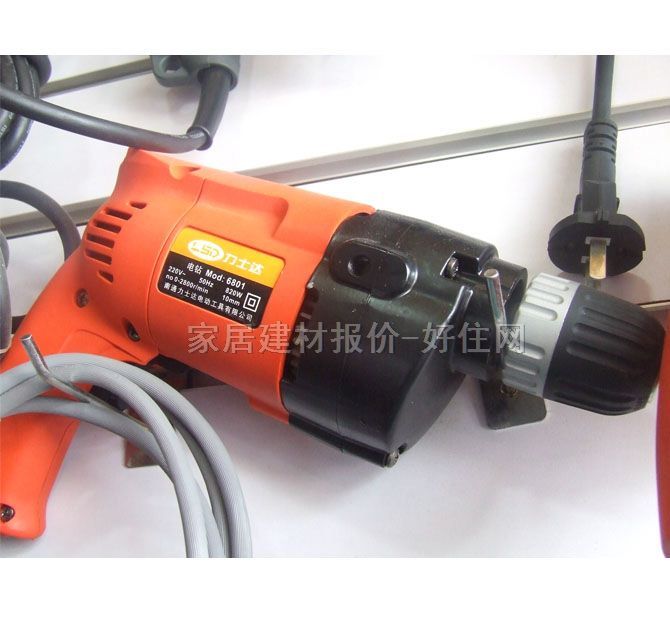 ��ʿ�_(d��)����@ 6801 550W