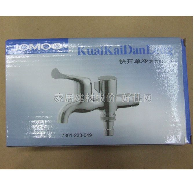 ����ϴ�C(j��)���^ �^�~ 7801-238-049 ����Ҏ(gu��)��