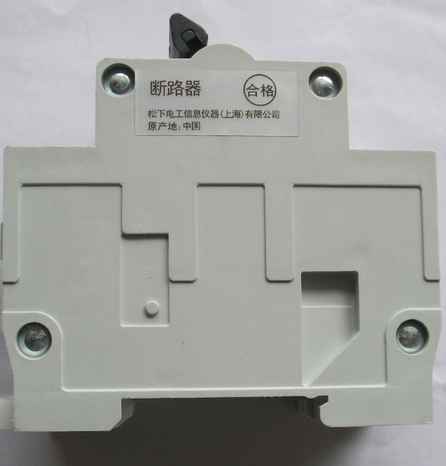 松下斷路器\空氣開(kāi)關(guān) BD-63 C16 415V 2P 16A 空氣開(kāi)關(guān)(塑殼斷路器)