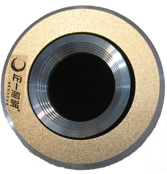 企一照明天花燈 QY-B8888 Φ55mm 金黃色 可調(diào)式 鹵素?zé)舯? id=