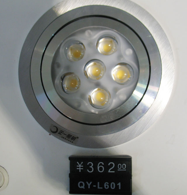 ��һ����LEDͲ�����컨�� QY-L601 6��1w ���bǶ��ʽ ��113mm ܇(ch��)�X���|(zh��)ɳ�yɫ