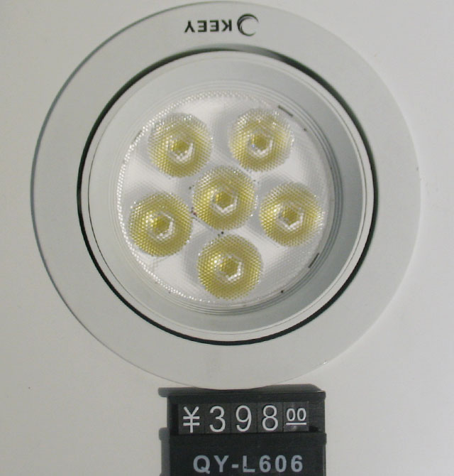 ��һ����LEDͲ�����컨�� QY-L606 6w ���bǶ��ʽ �X�Ͻ���|��ɫ