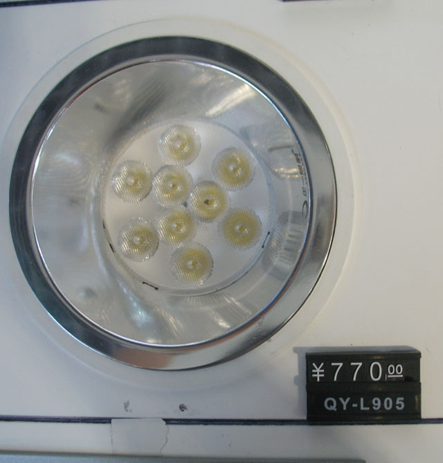 ��һ����LEDͲ�����컨�� ��130mm QY-L905 12w ���bǶ��ʽ �X�Ͻ���|(zh��)��ɫ