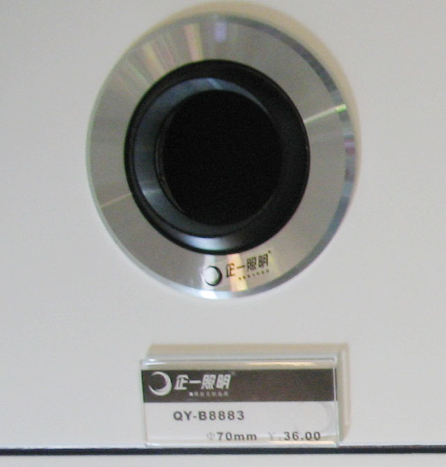 ��һ�����컨�� QY-B8883  ��70mm �yɫ �̶�ʽ �u��?z��)��?/></li></ul><span id="gyw00ie"    class=