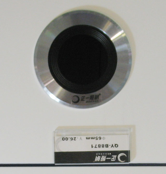 ��һ�����컨�� QY-B8871  ��65mm �yɫ �̶�ʽ �u��?z��)��?/></li></ul><span id="shm8bms"    class=