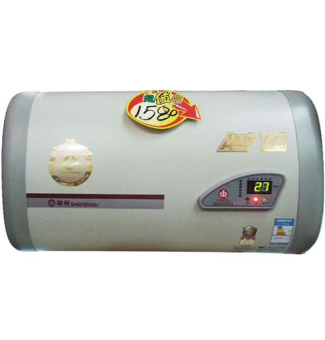 ��ˮ�� DSZF��B50D20A 50L