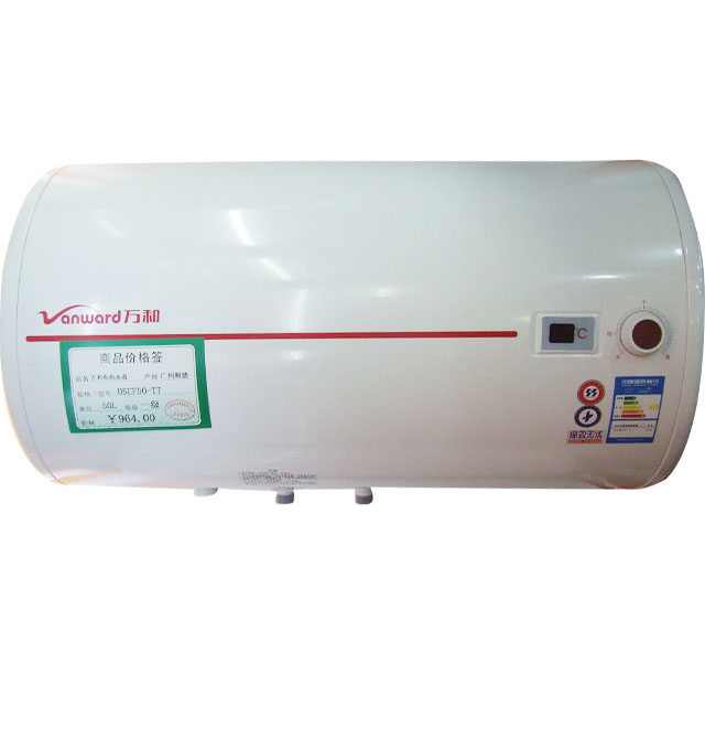 ��ˮ�� ��ˮʽ늟�ˮ��DSCF50-T7 50L