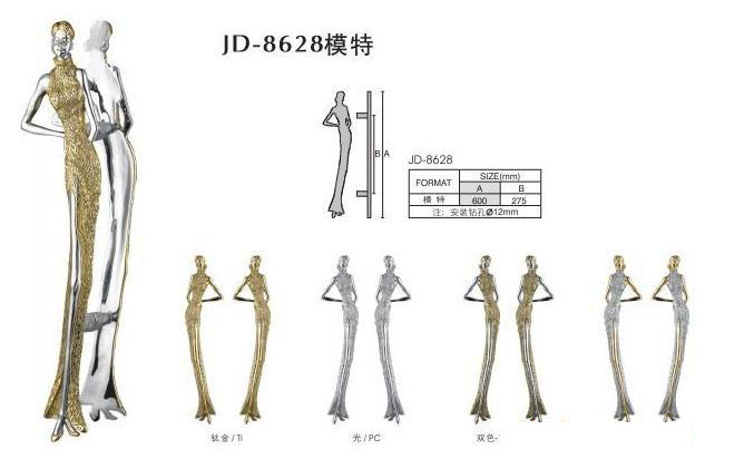 �����_(d��)�����T���� ��ʽ���ͦ�600*275 �Ͻ�JD-8628 ����Ҏ(gu��)��