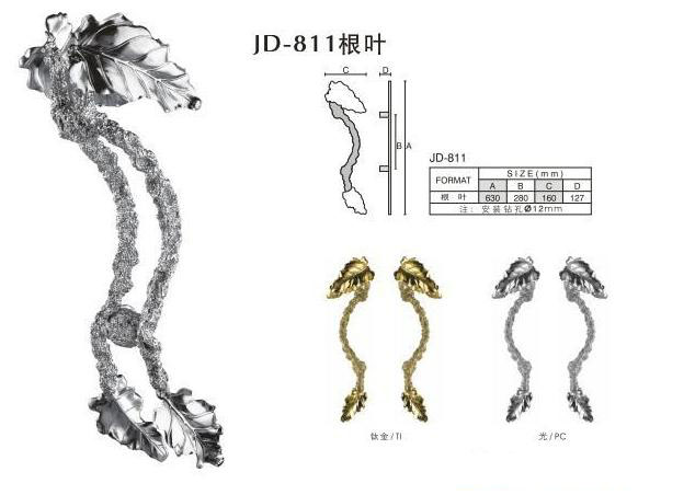 �����_(d��)�����T���� ��ʽ���ͦ�630*280*160*127 �Ͻ�JD-811 ����Ҏ(gu��)��