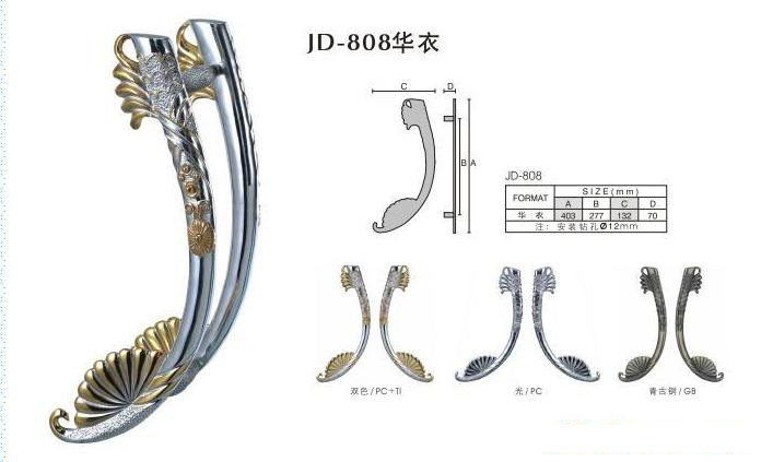 �����_�����T���� ��ʽ���ͦ�315*268*122*58 �Ͻ�JD-806 ����Ҏ(gu��)��