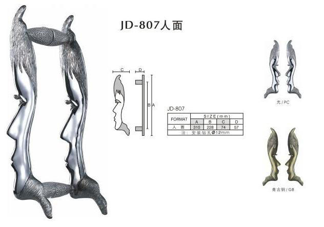 �����_�����T���� ��ʽ���ͦ�310*228*74*57 �Ͻ�JD-807 ����Ҏ(gu��)��