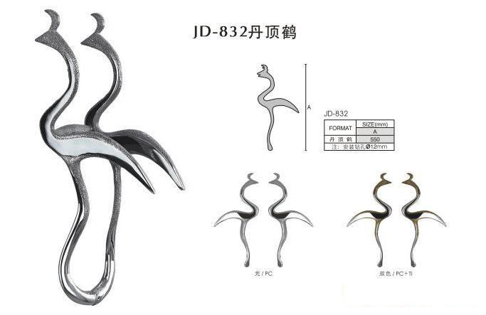 �����_(d��)�����T���� ��ʽ���ͦ�550 �Ͻ�JD-832 ����Ҏ(gu��)��