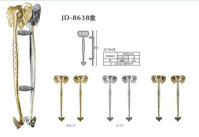 �����_(d��)�����T���� ����600*275 �Ͻ�JD-8638 ����Ҏ(gu��)��