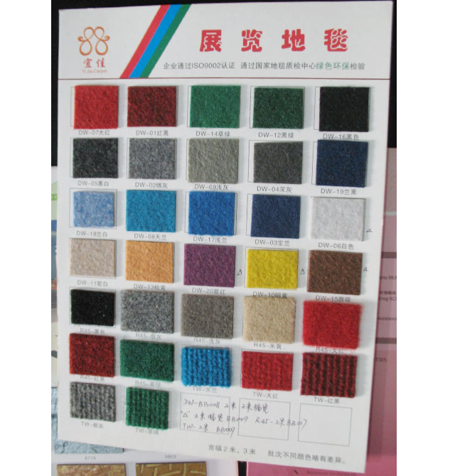 �{(l��n)�D��ͥ�M䁵�̺ �������y��̺ ��2M���0.7mm