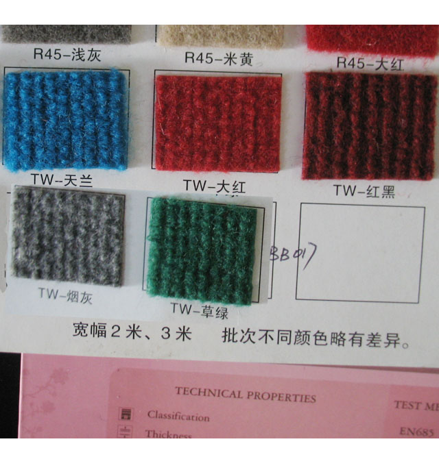 �{(l��n)�D��ͥ�M䁵�̺ �������y��̺ ��2M���0.7mm