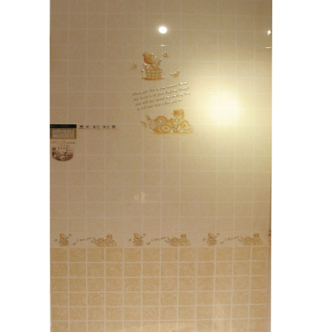 �����D���u��Ƭ 1WHP45015A 300��450mm