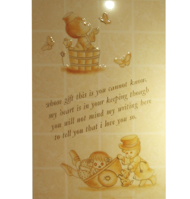 ���u��Ƭ 1WHP45015A 300��450mm