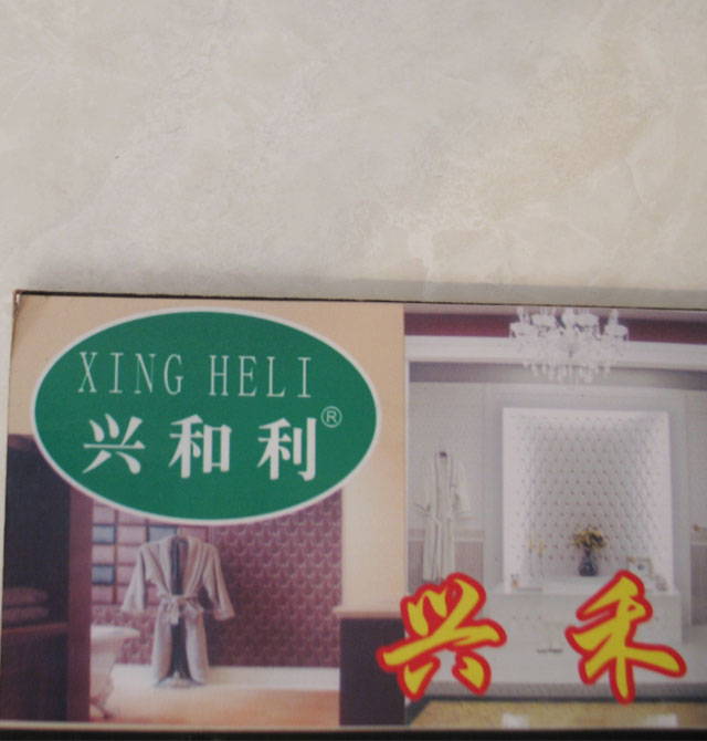 �d��������u 7̖(h��o)���Sɫ����u 100mm��200mm