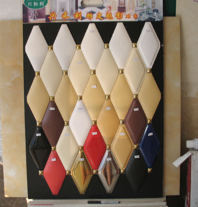 �d��������u 4̖(h��o)Ƥ�Sɫ����u 100mm��200mm