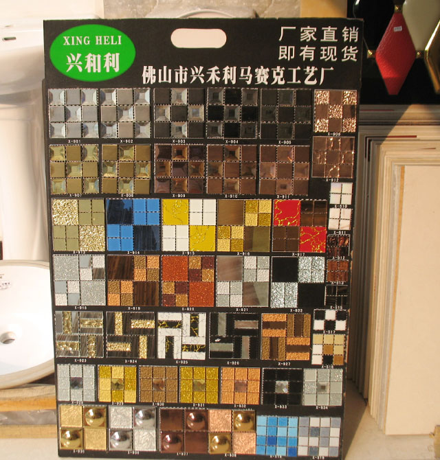 �d�����Rِ�� ����X-927 �L(zh��ng)40mm����10mm����3mm �R+���� �������Y(ji��) ��ɫƴ��