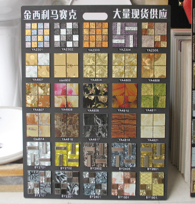 金西利馬賽克 YA2305 長(zhǎng)20mm×寬20mm+長(zhǎng)40mm×寬40mm×厚3mm 玻璃 皺紙燒結(jié) 紫色金色