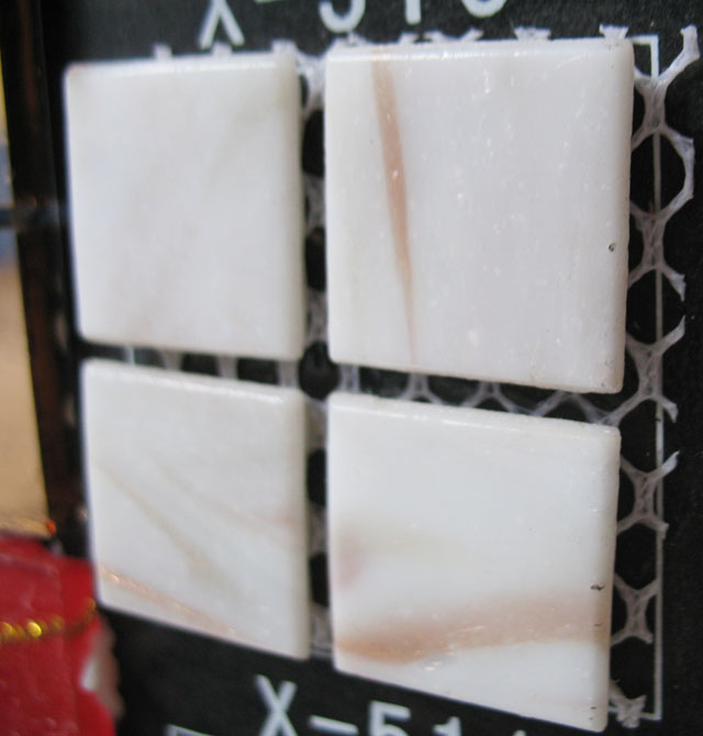 興和利馬賽克 白色陶瓷X-511 長20mm×寬20mm×厚4mm 玻璃 熔融 白色