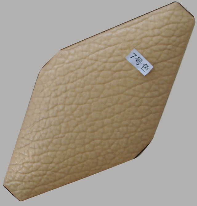 ����u 7̖(h��o)���Sɫ����u 100mm��200mm